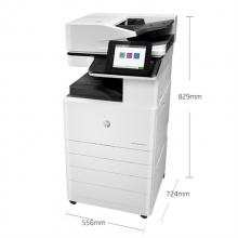 惠普（HP）LaserJet Managed MFP E72530dn 管理型數碼復合機 （打印、復印、掃描）