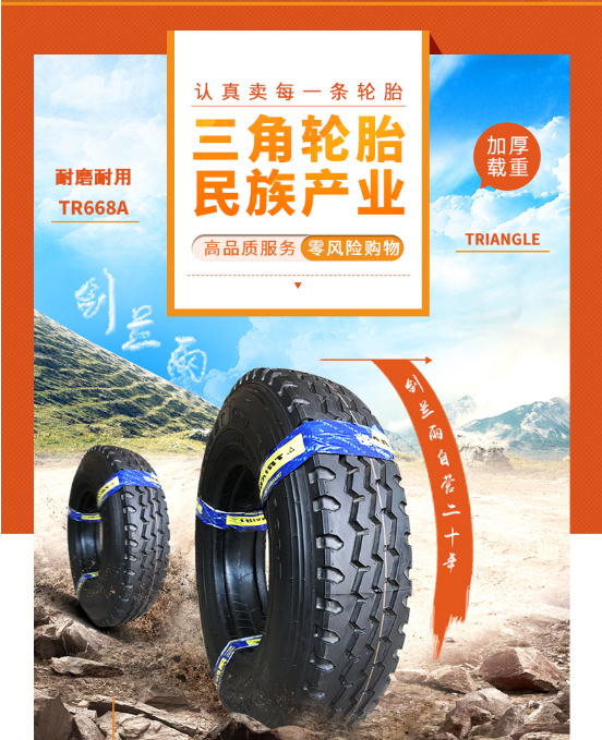 微信圖片_20200708113156.png