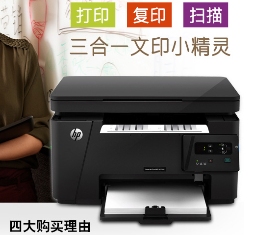 單獨.png